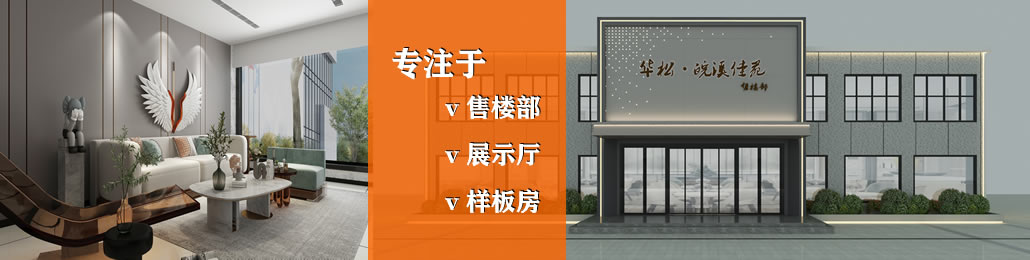 綠色辦公空間：環(huán)保材質(zhì)的完美應(yīng)用(圖1)