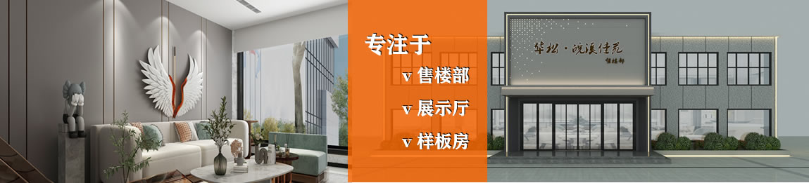 安徽半山裝飾:辦公樓裝修設(shè)計(jì)工廠的優(yōu)選伙伴(圖5) 安徽半山裝飾:辦公樓裝修設(shè)計(jì)工廠的優(yōu)選伙伴(圖5)