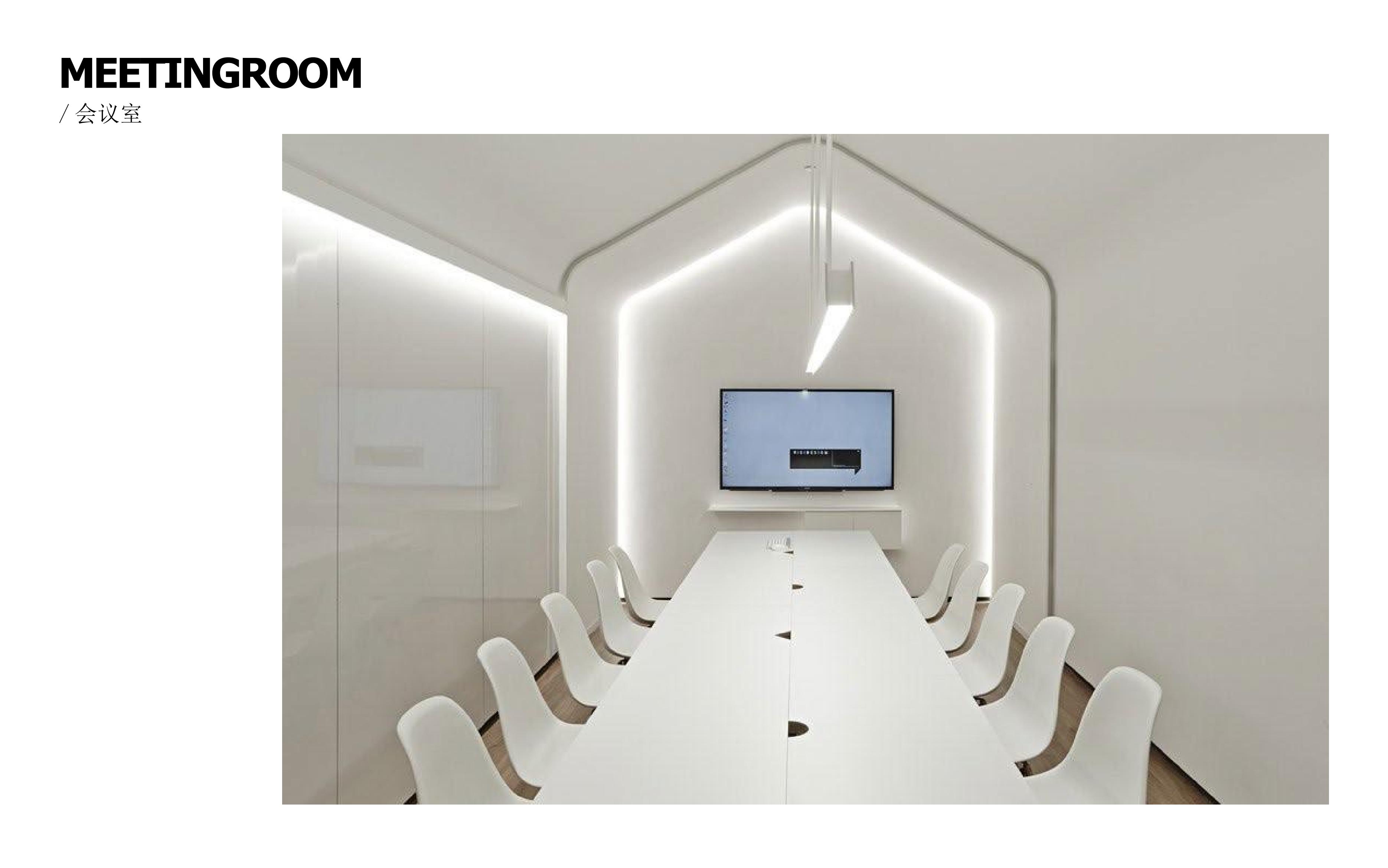 合肥辦公樓裝修設(shè)計(jì)新選擇：安徽半山裝飾，定制專屬商務(wù)環(huán)境(圖4)