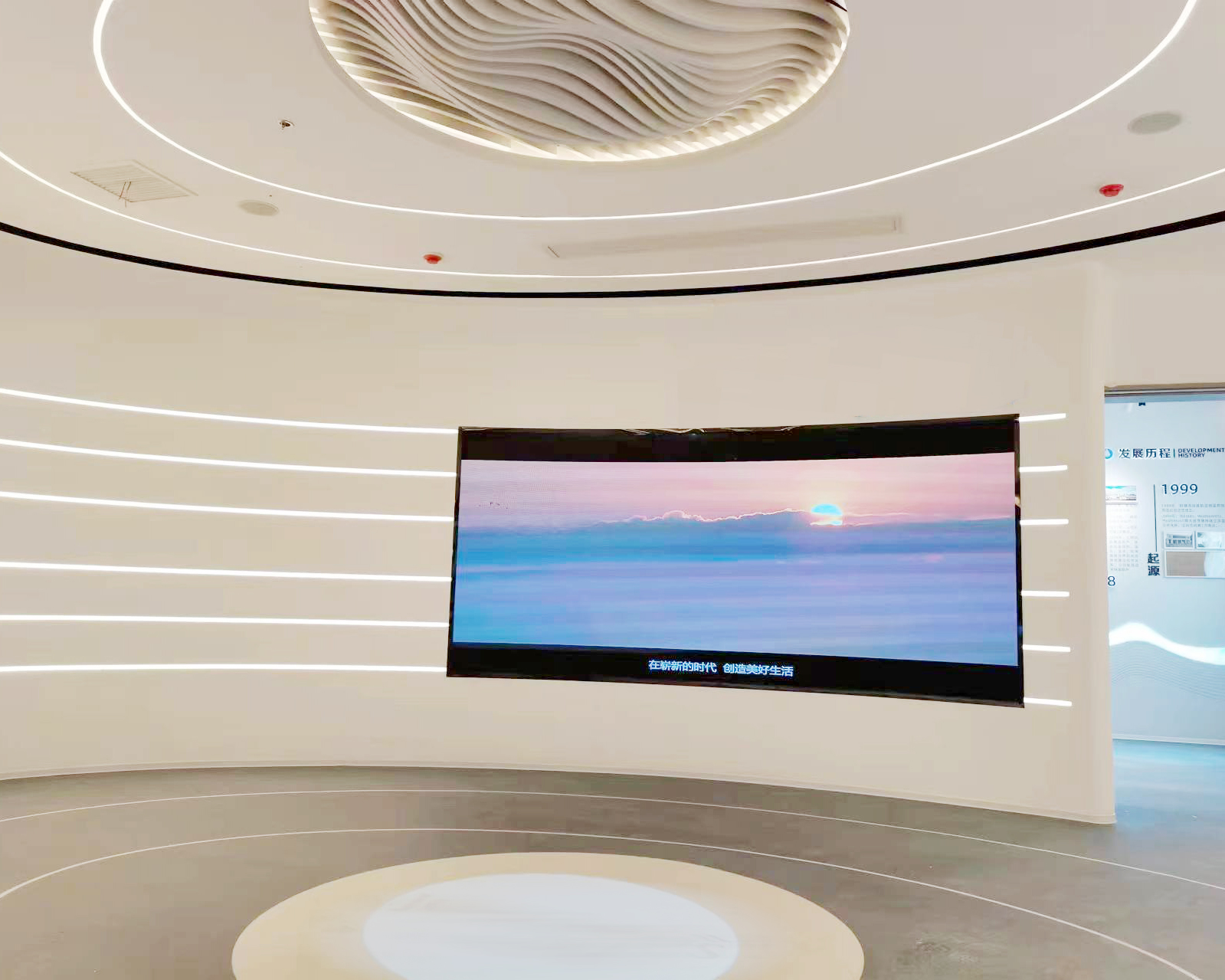 選擇安徽半山裝飾，打造企業(yè)專屬辦公樓設計(圖1)