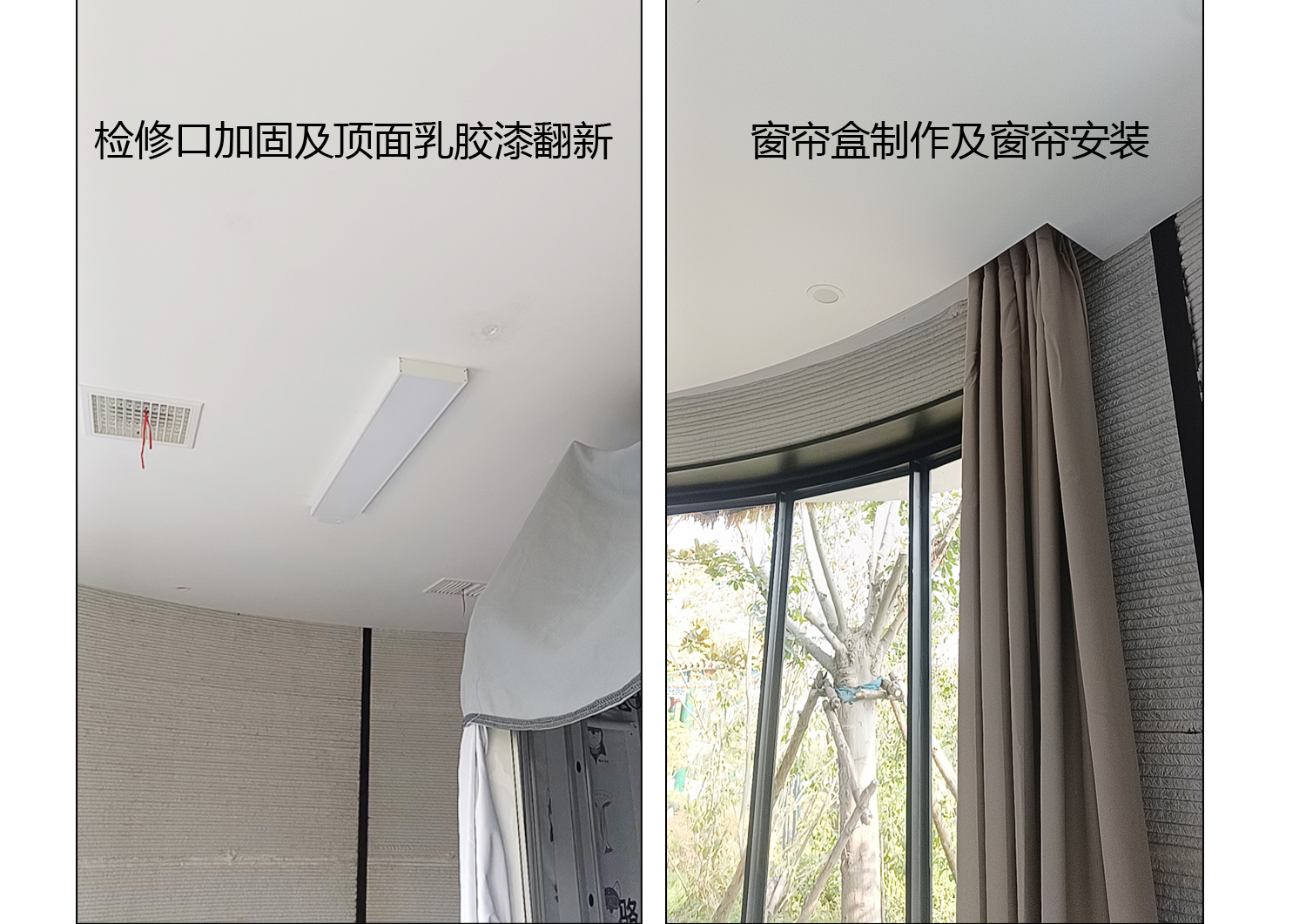 安徽半山裝飾：20年工裝積淀，風格多樣任您選(圖2)