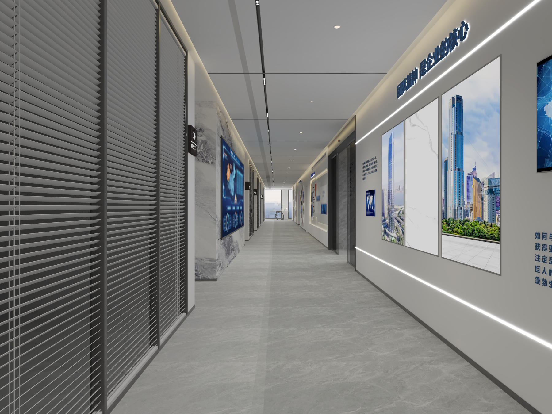 辦公樓裝修設(shè)計(jì)新選擇，安徽半山裝飾顯實(shí)力(圖1)