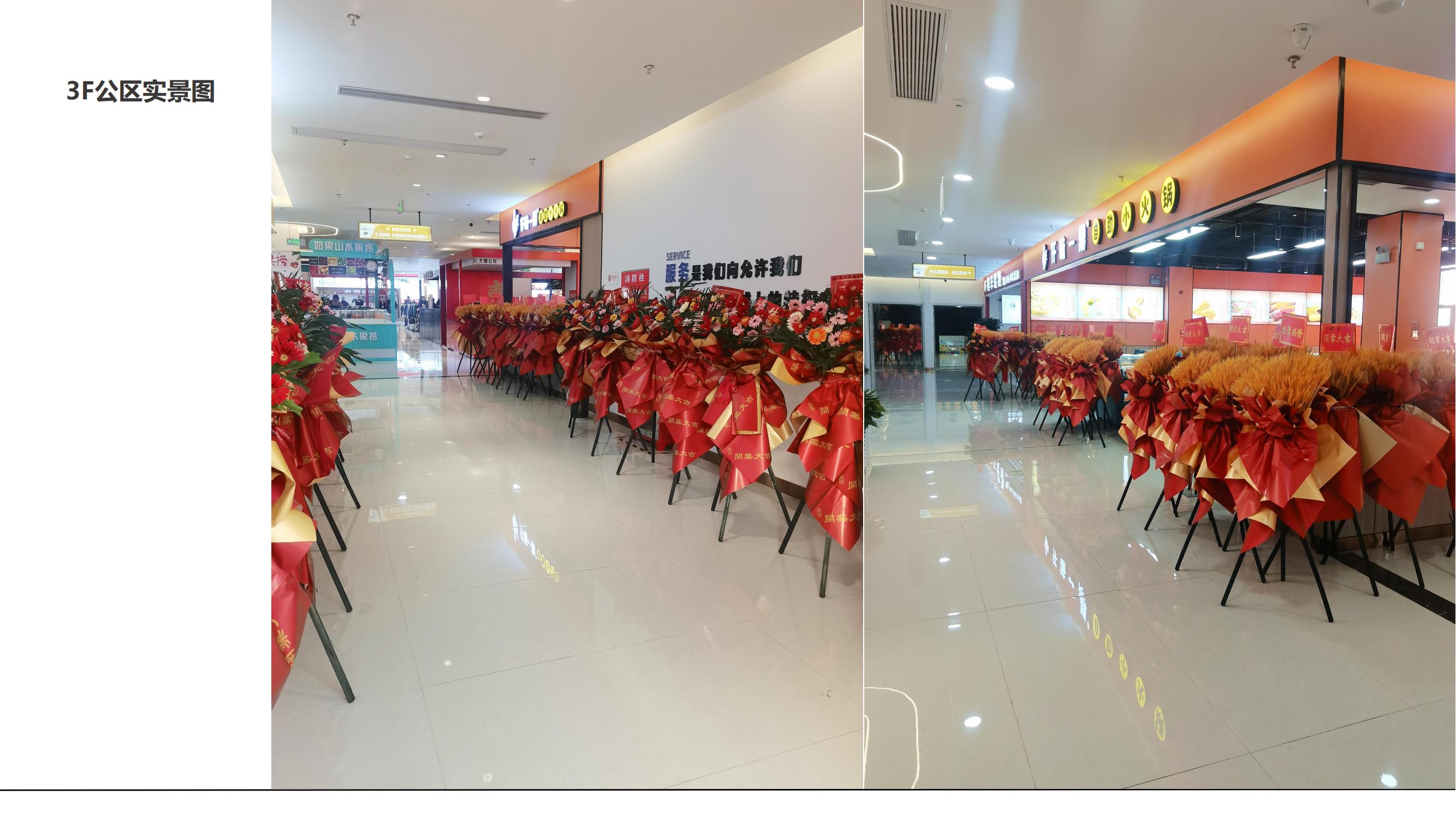 安徽半山裝飾：高科技工藝，打造皖市地標展廳(圖4)