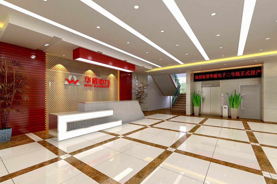 合肥華威電力3000平方辦公樓裝修設計(圖1) 門廳A+.jpg