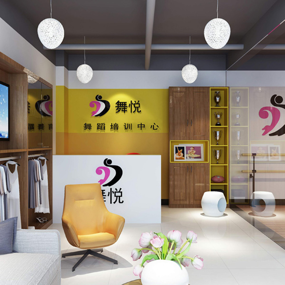 合肥1200平方舞悅-舞蹈瑜伽培訓(xùn)室裝修設(shè)計(jì)(圖1) 1-210P4150S3261.jpg