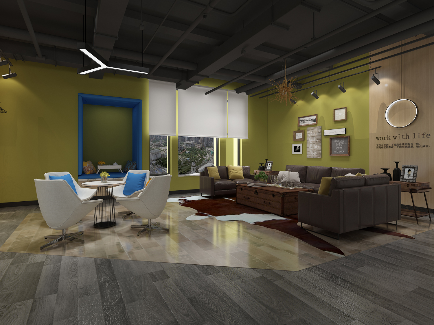 安徽半山裝飾--工業(yè)風(fēng)辦公室裝修設(shè)計技巧(圖2) 接待區(qū).jpg