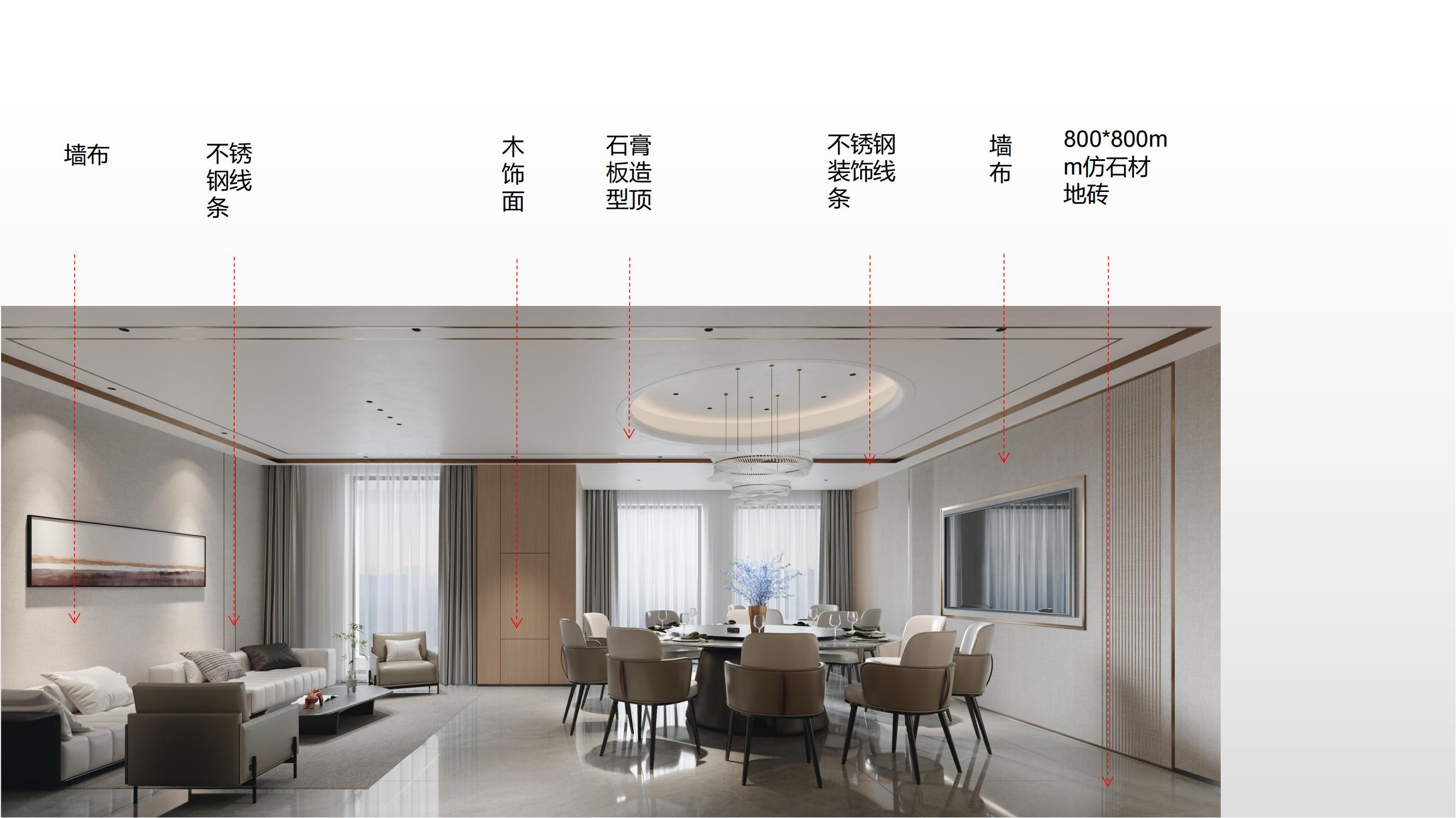 合肥包河區(qū)1800㎡設(shè)計(jì)施工一體辦公室裝修項(xiàng)目(圖8) 合肥包河區(qū)徽商總部廣場(chǎng)設(shè)計(jì)施工一體辦公室裝修項(xiàng)目案例分析_21.jpg