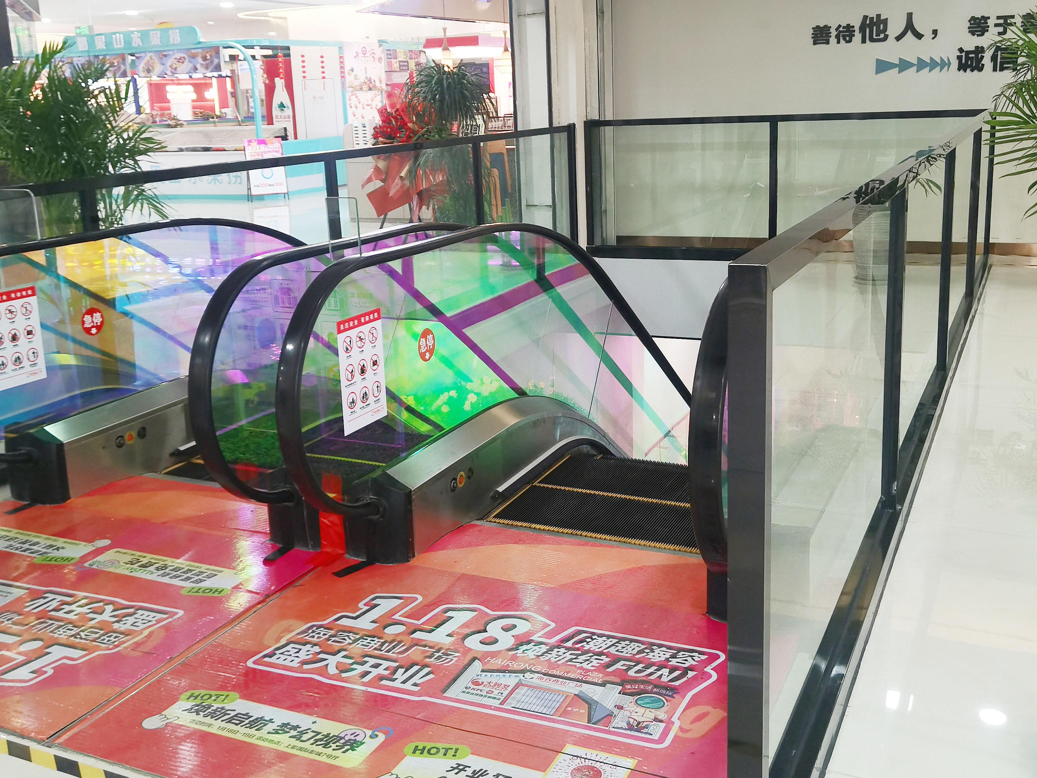 1微信圖片_20250122092113 副本.jpg