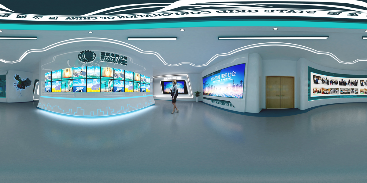 國(guó)家電網(wǎng)-展廳裝修設(shè)計(jì)(圖2) 國(guó)家電網(wǎng)-展廳裝修設(shè)計(jì)(圖2)