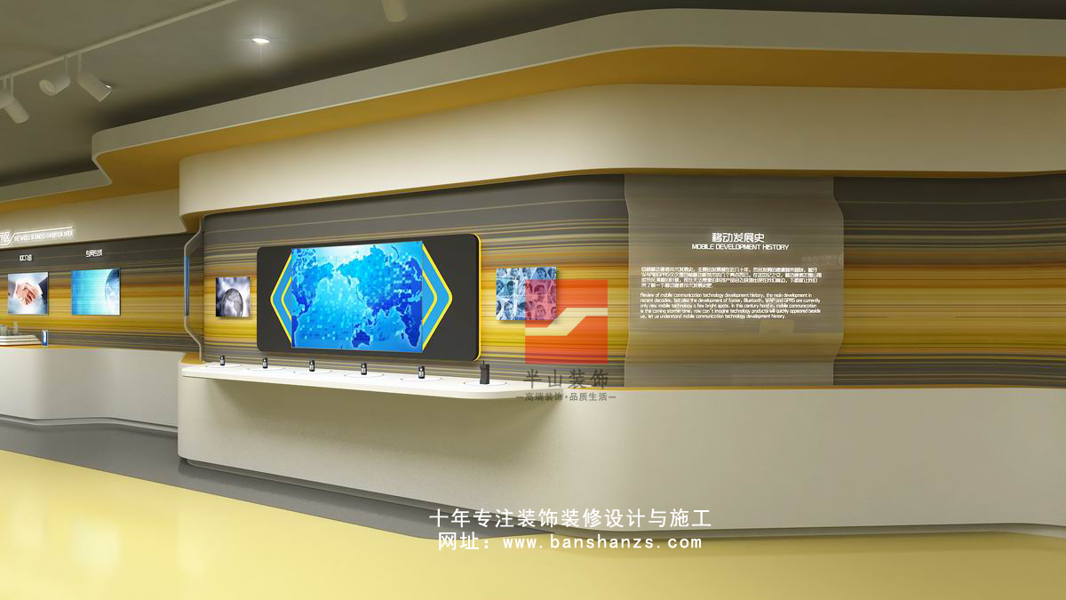 中國(guó)移動(dòng)-合肥1300㎡現(xiàn)代簡(jiǎn)約風(fēng)展廳裝修設(shè)計(jì)項(xiàng)目(圖1)