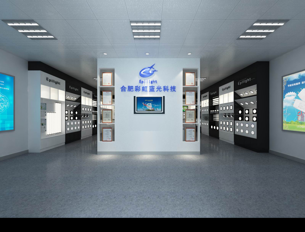 合肥彩紅藍(lán)光科技LED燈展廳裝修B方案(圖1) 合肥彩紅藍(lán)光科技LED燈展廳裝修B方案(圖1)